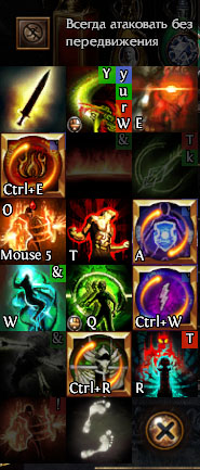 Что нужно отключить