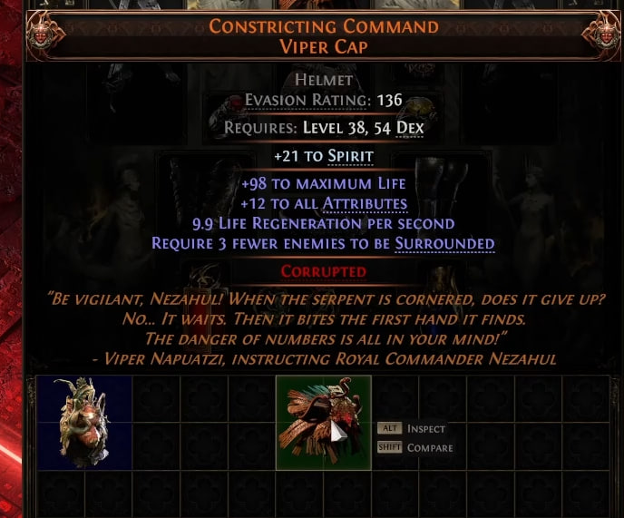 До особого превращения