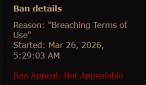 jenebu детали бана